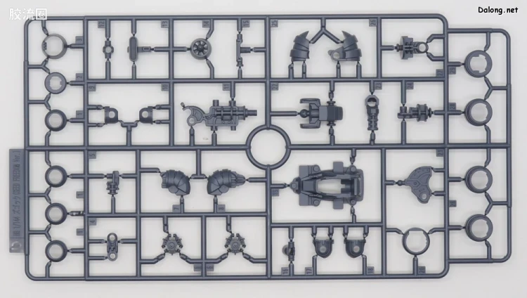 HGUC 普通版 h260 魔蟹(SEED FREEDOM Ver.) - 图片